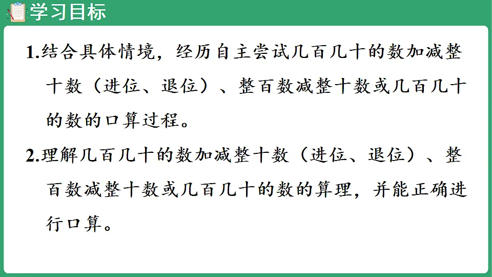17869557第2页