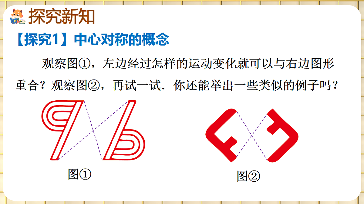 17869568第3页