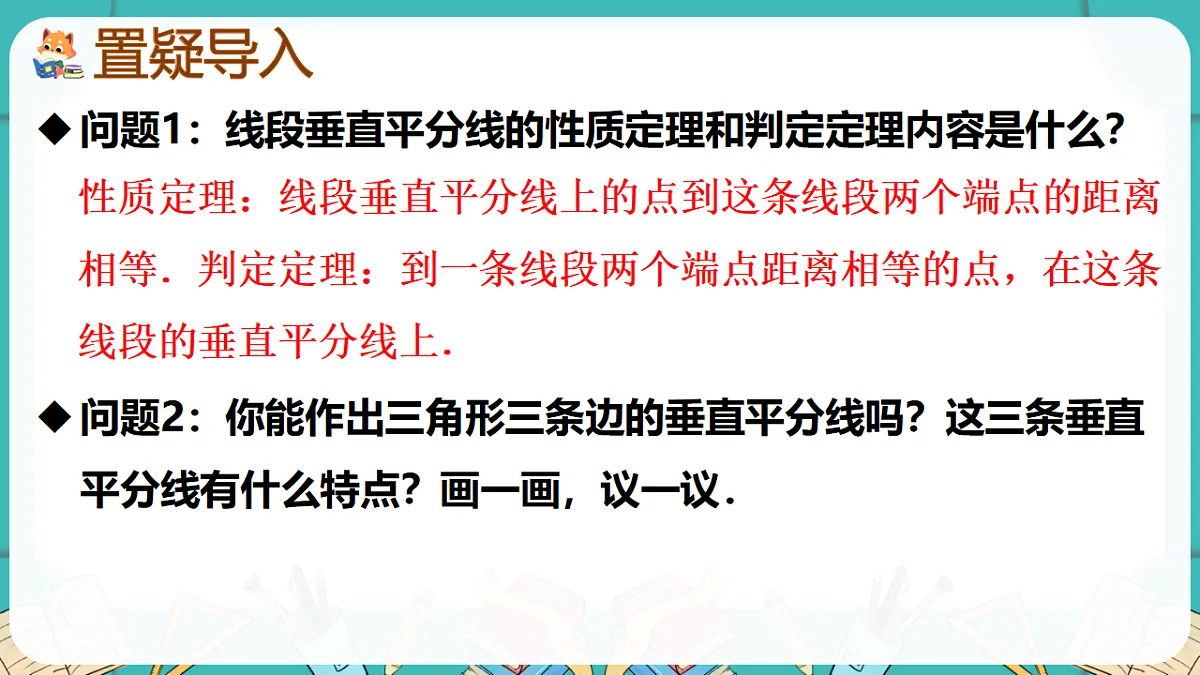 17869576第3页
