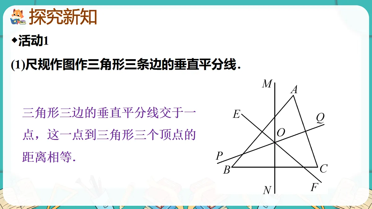 17869576第4页