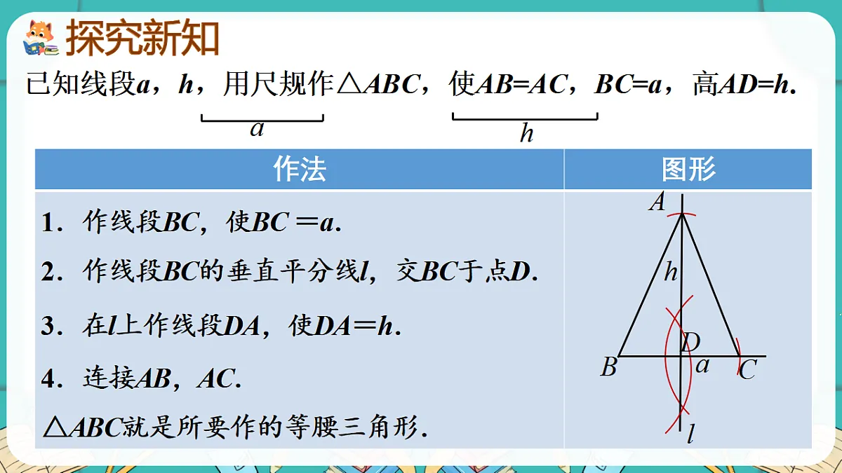 17869576第7页