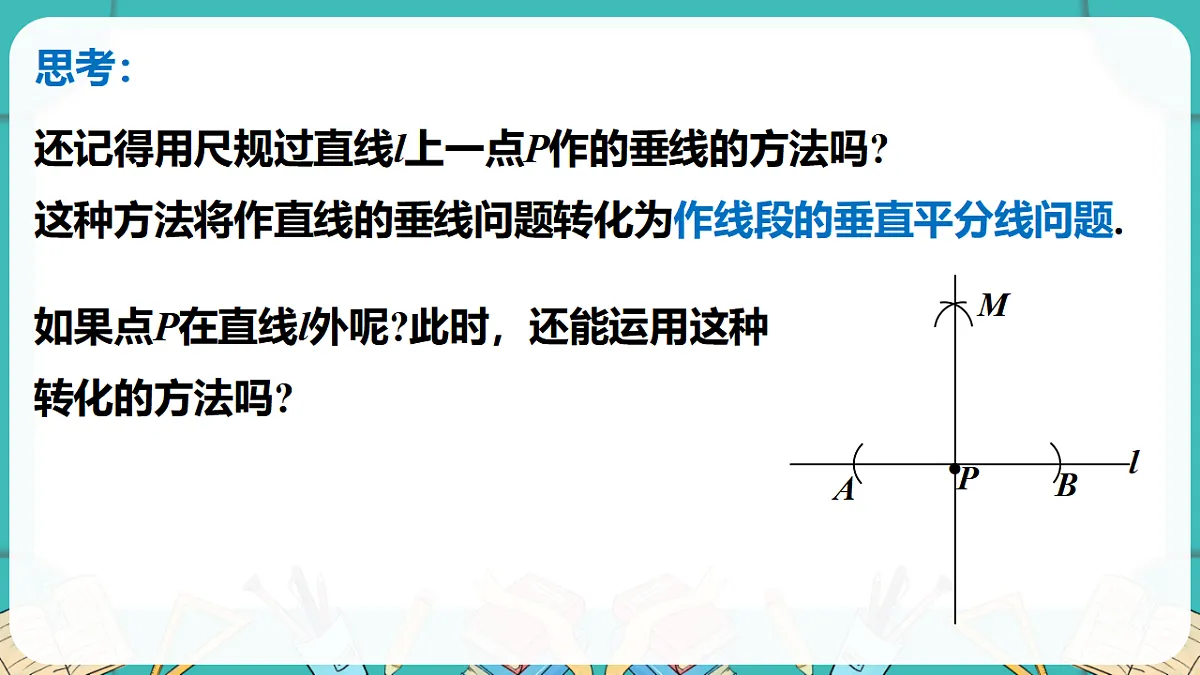 17869576第8页
