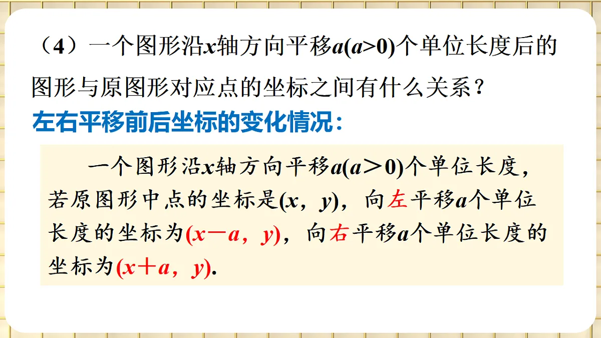 17869583第7页
