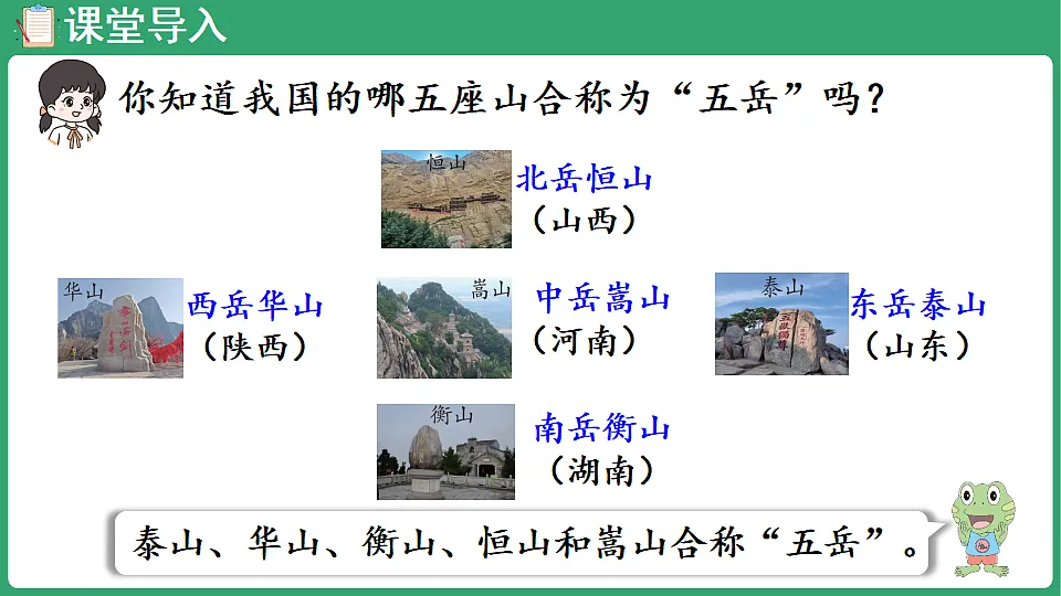 17869598第4页