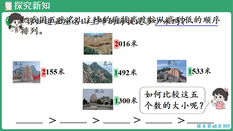 17869598第5页