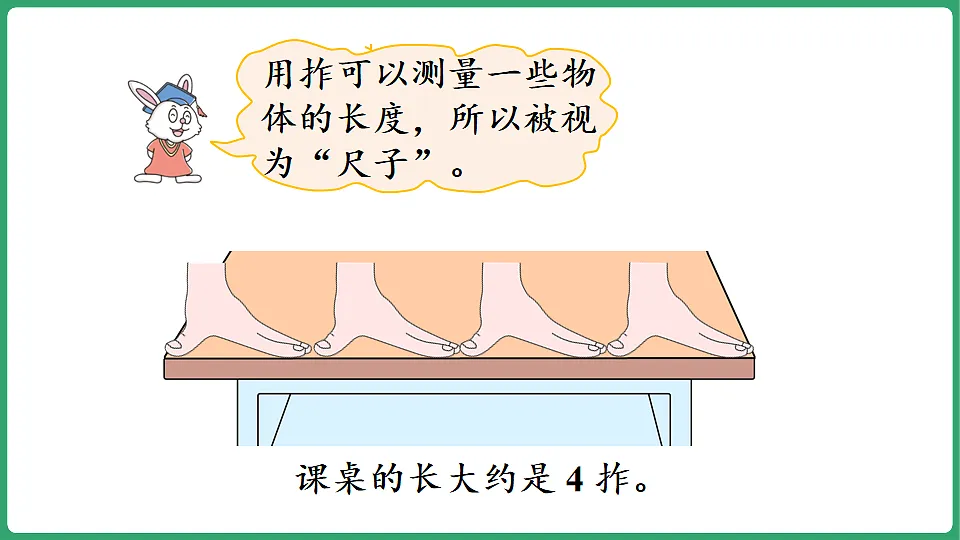 17869609第6页
