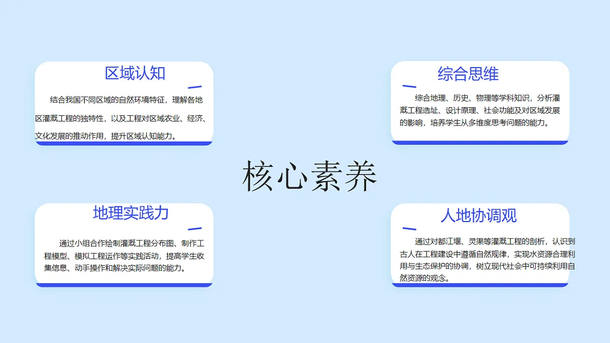 17870959第2页