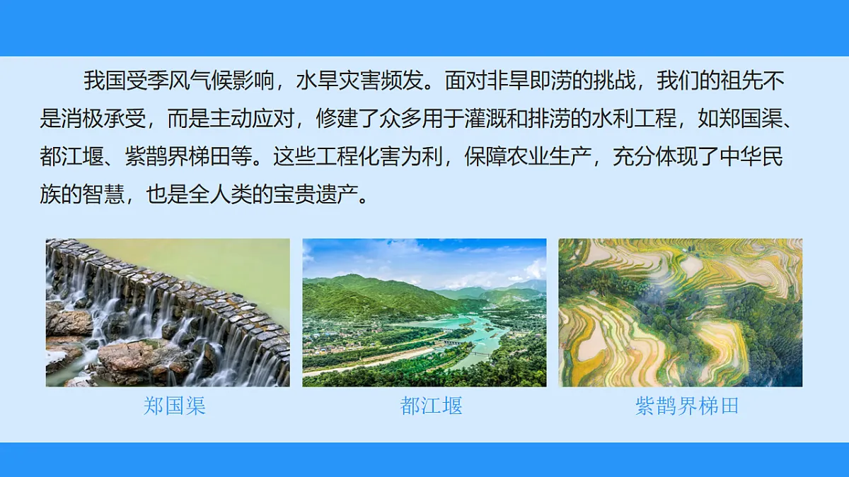 17870959第3页