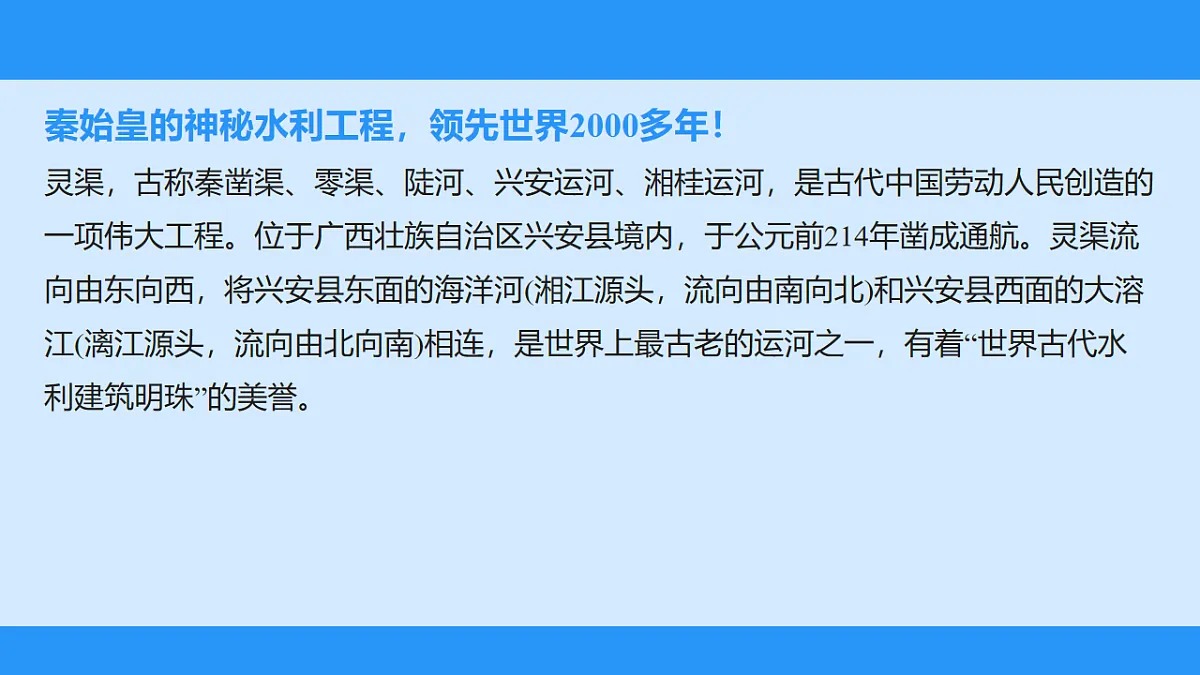 17870959第4页