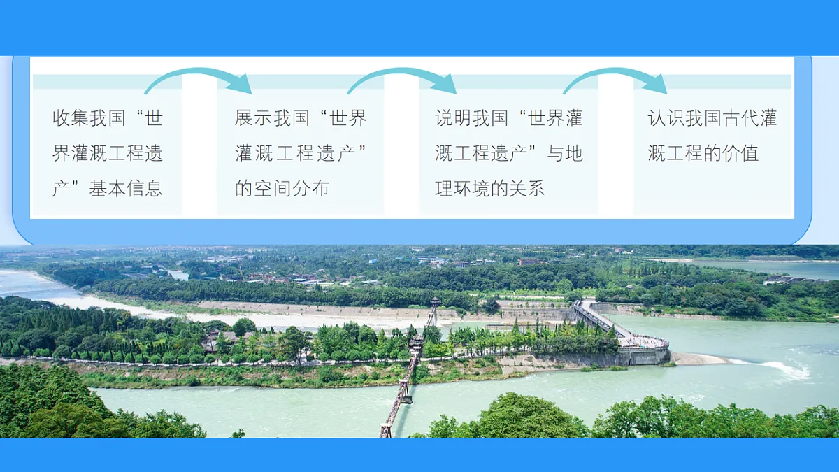 17870959第5页