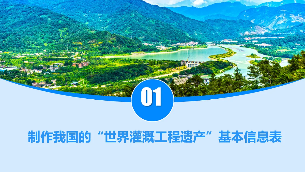 17870959第6页
