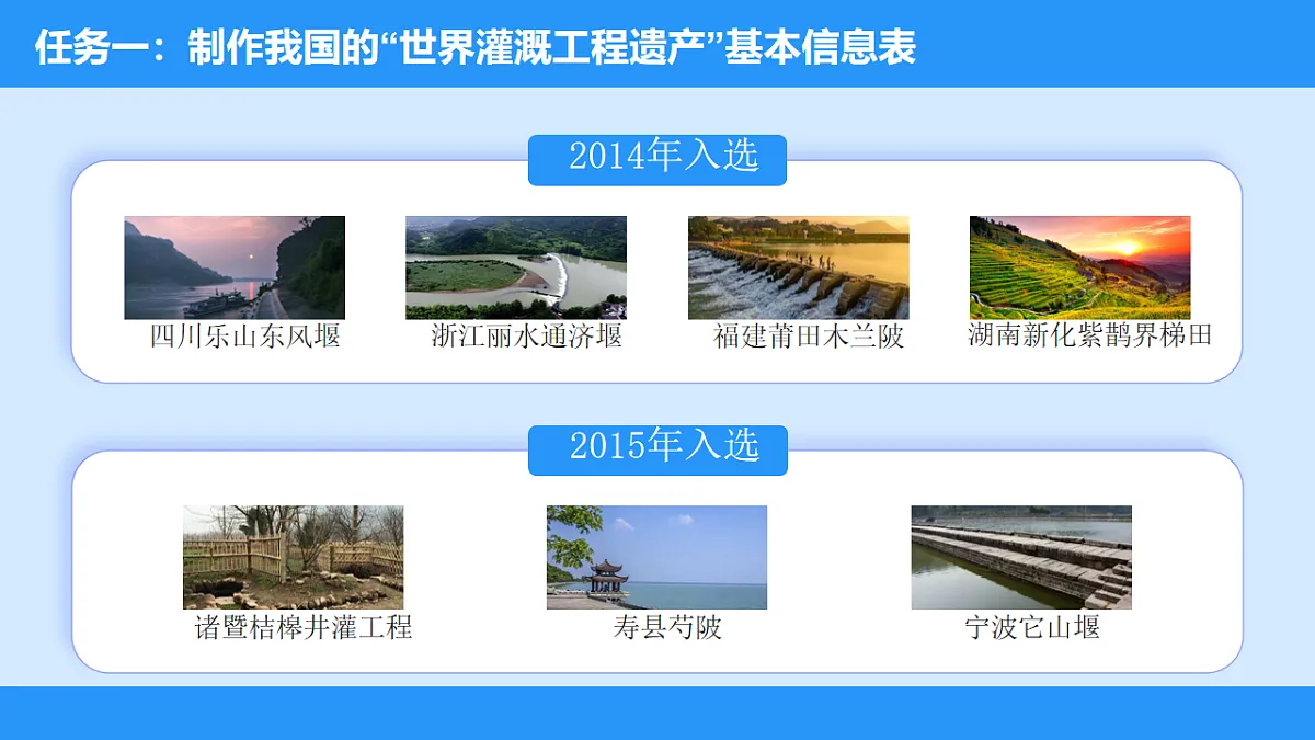 17870959第8页