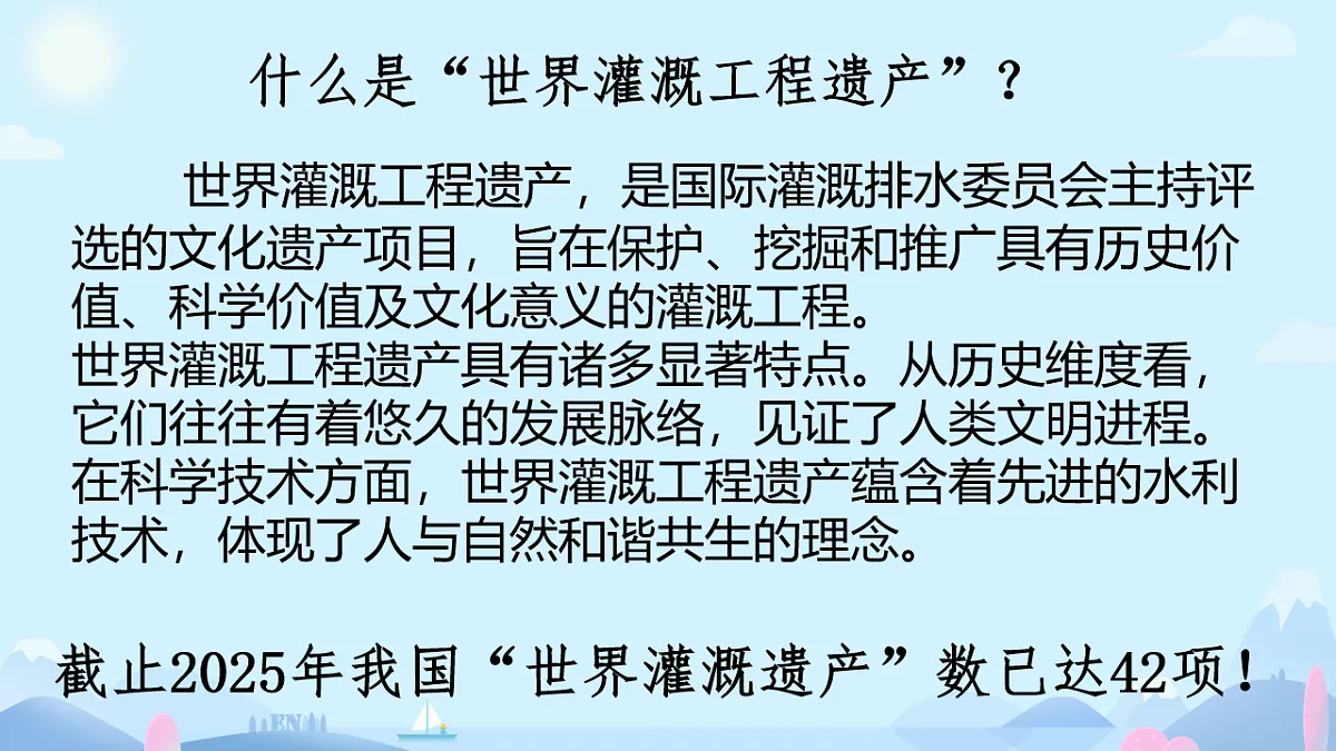17870960第2页
