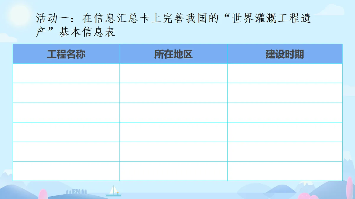 17870960第3页
