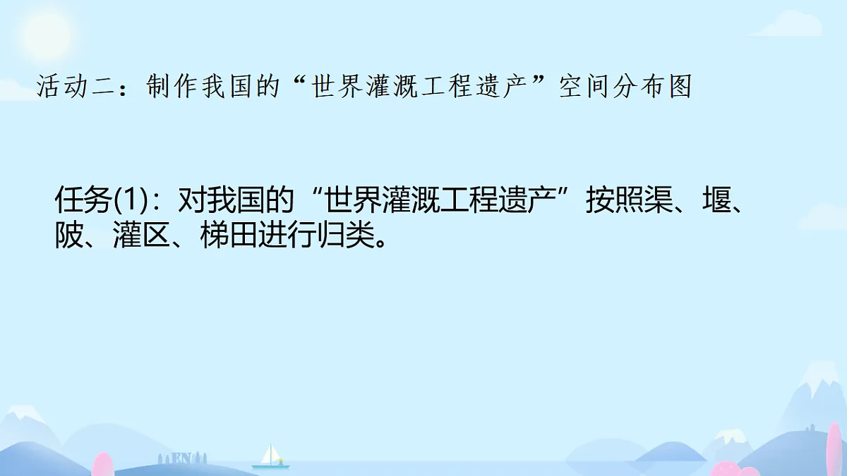 17870960第4页