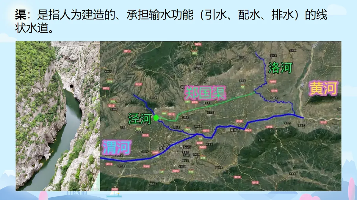 17870960第5页