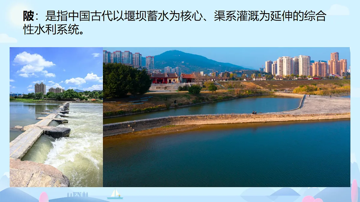 17870960第7页