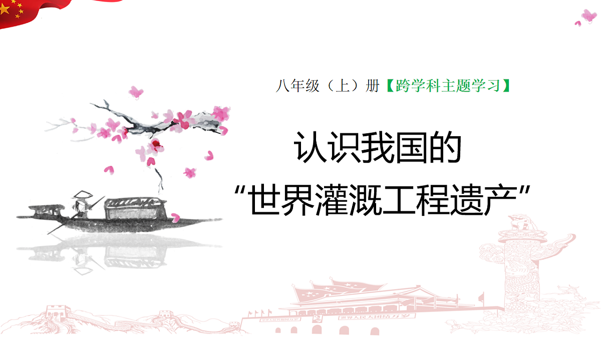 17870962第1页