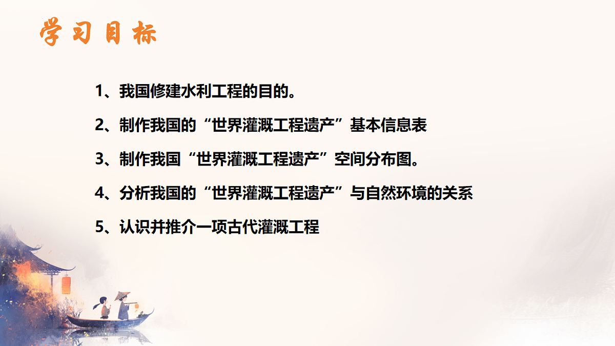 17870962第2页