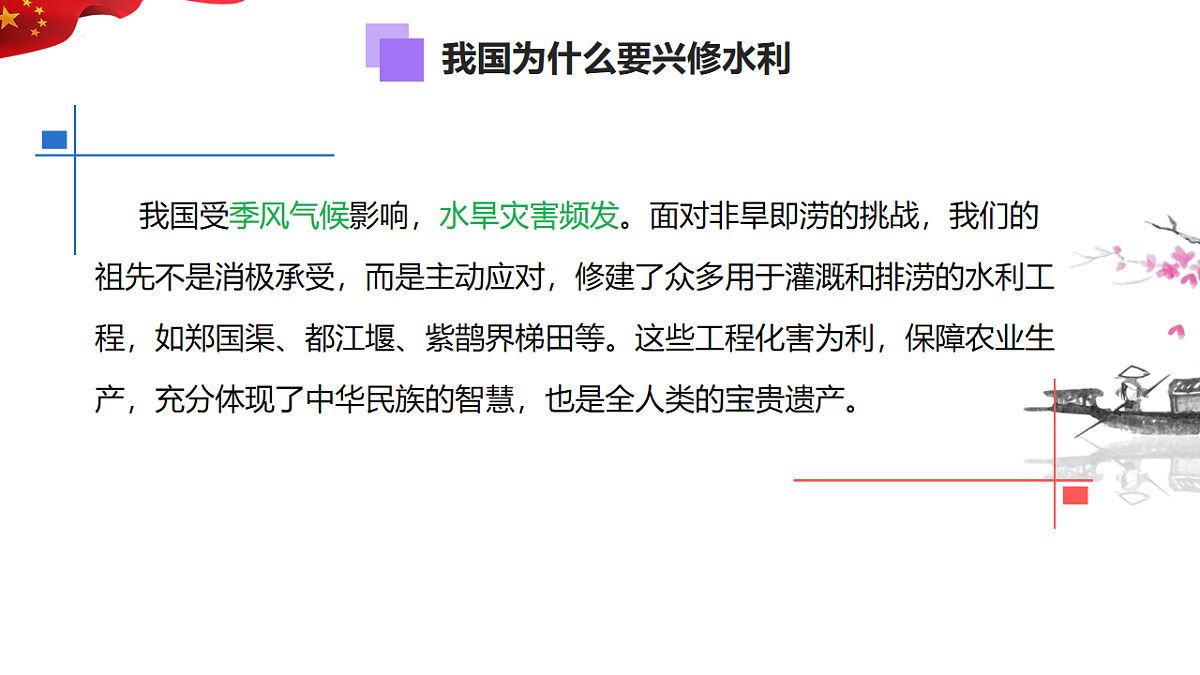 17870962第4页