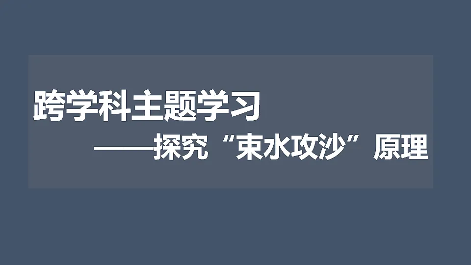 17870963第1页