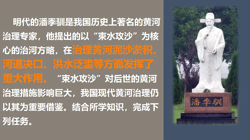 17870963第2页