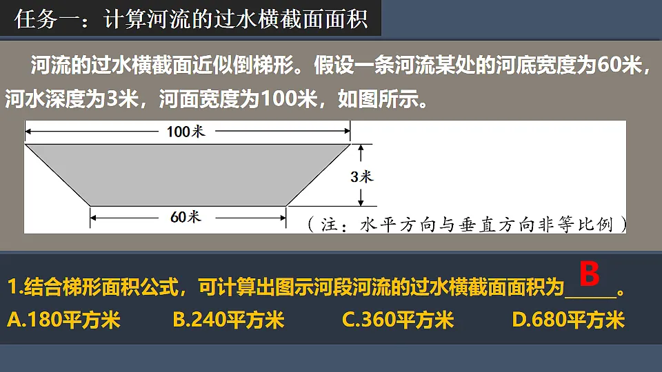 17870963第4页