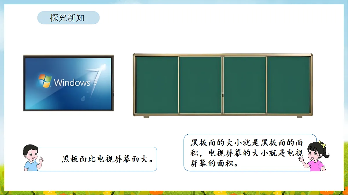 17871015第4页