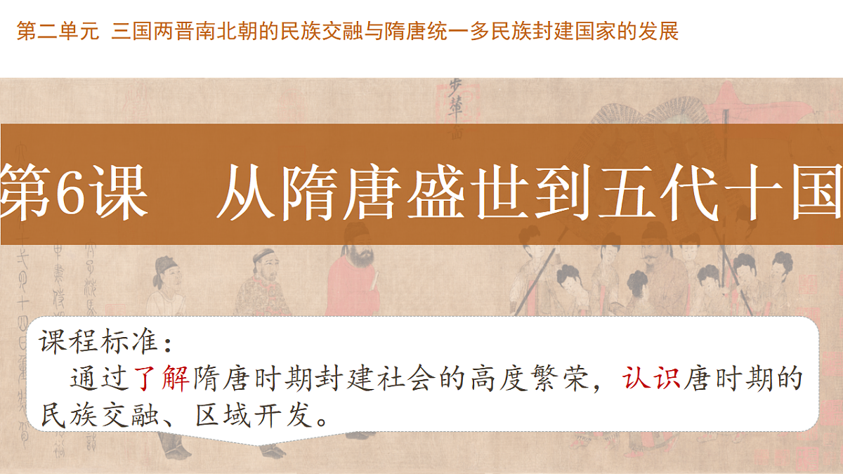 17871159第2页