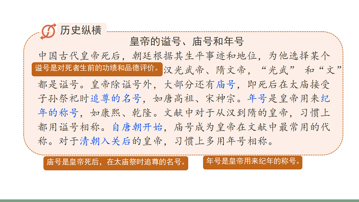 17871159第4页