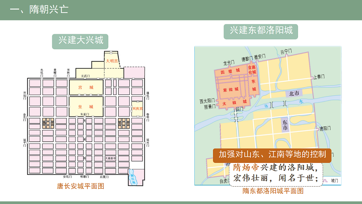 17871159第7页