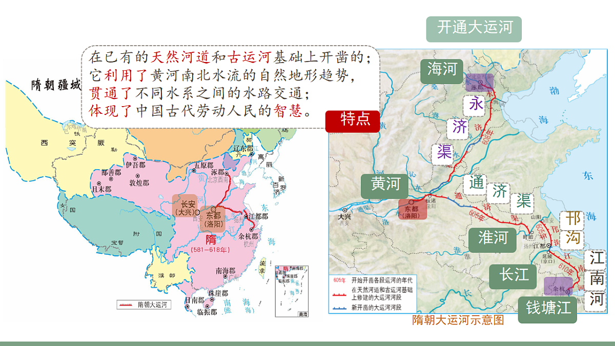 17871159第8页