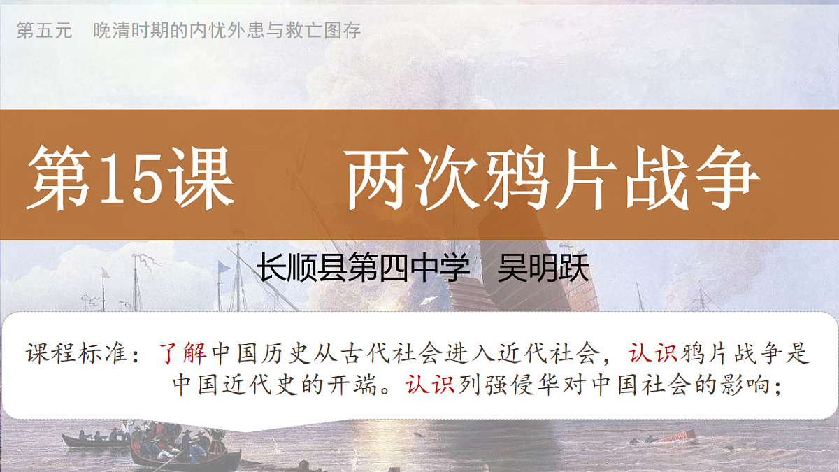 17871161第3页