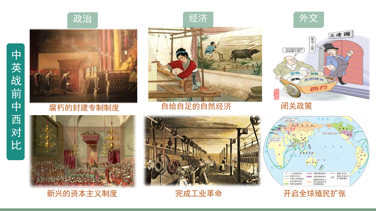 17871161第5页