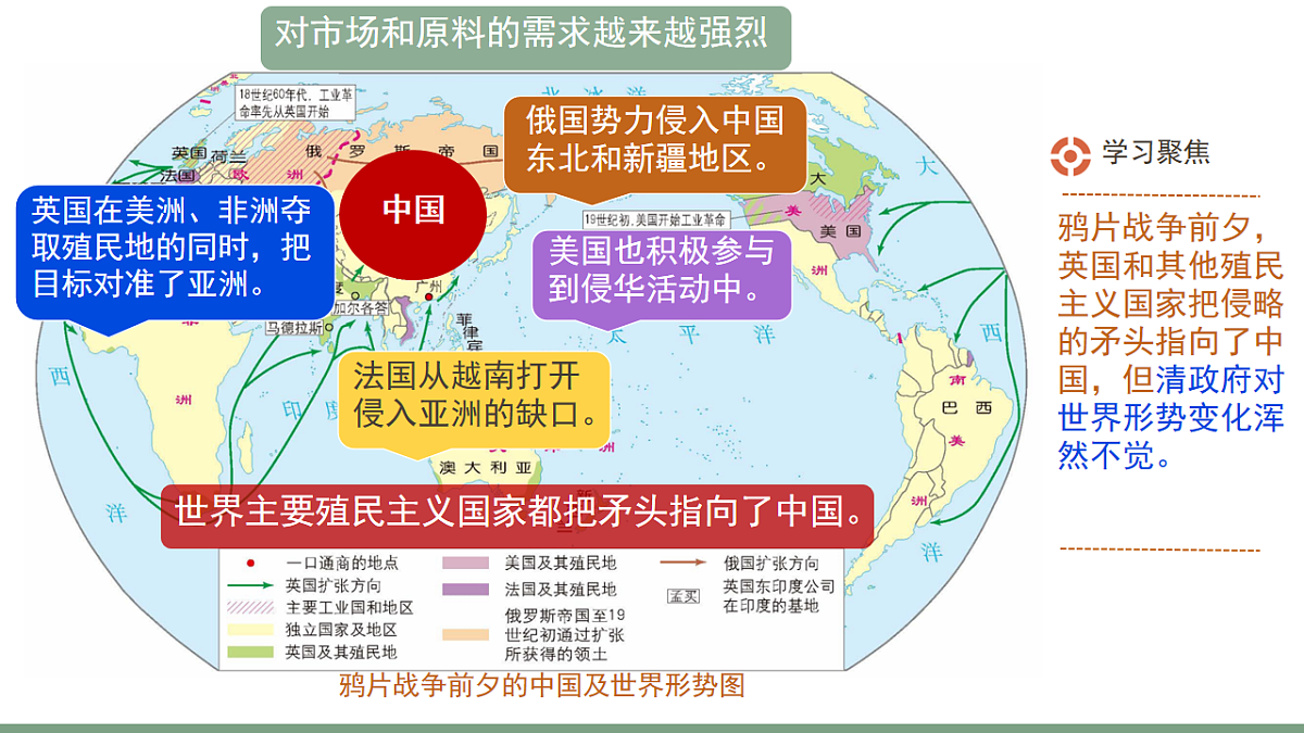 17871161第7页