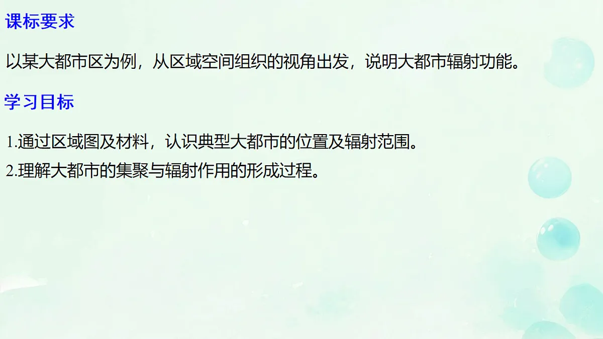 17871217第2页