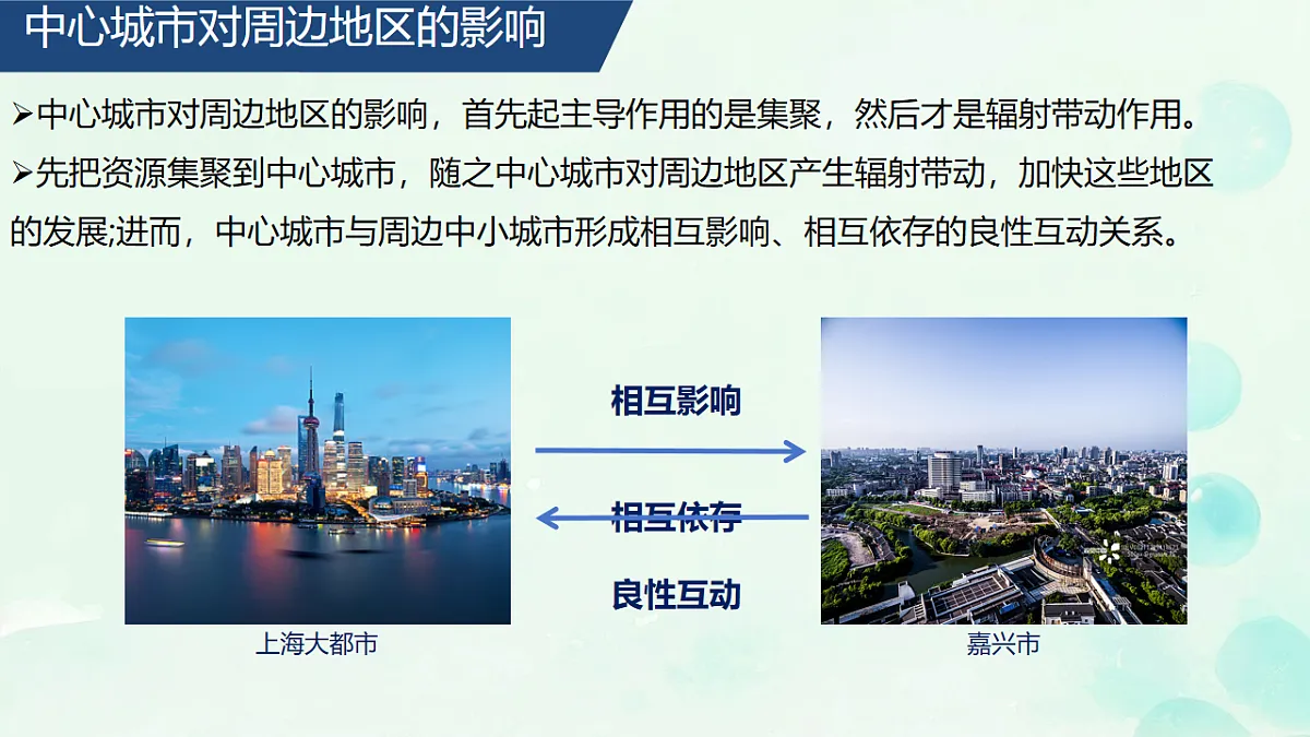 17871217第5页