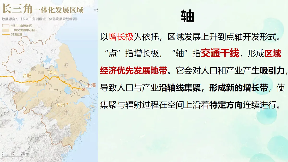 17871217第7页