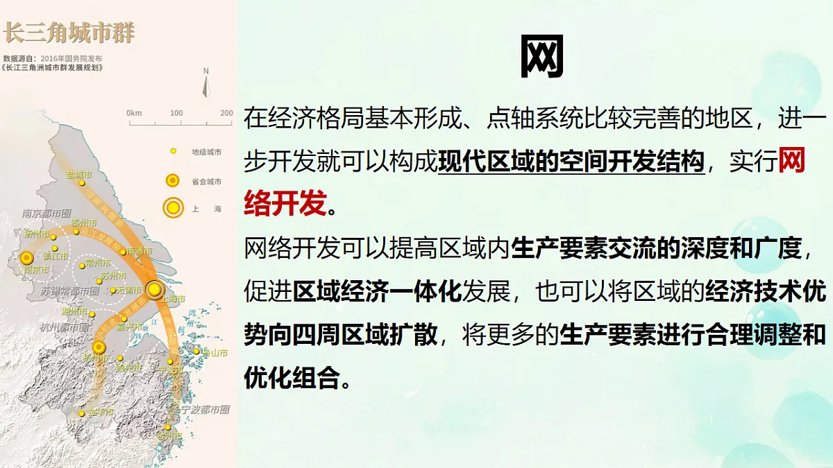 17871217第8页