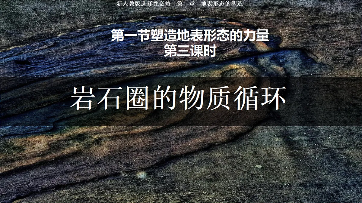 17871219第1页