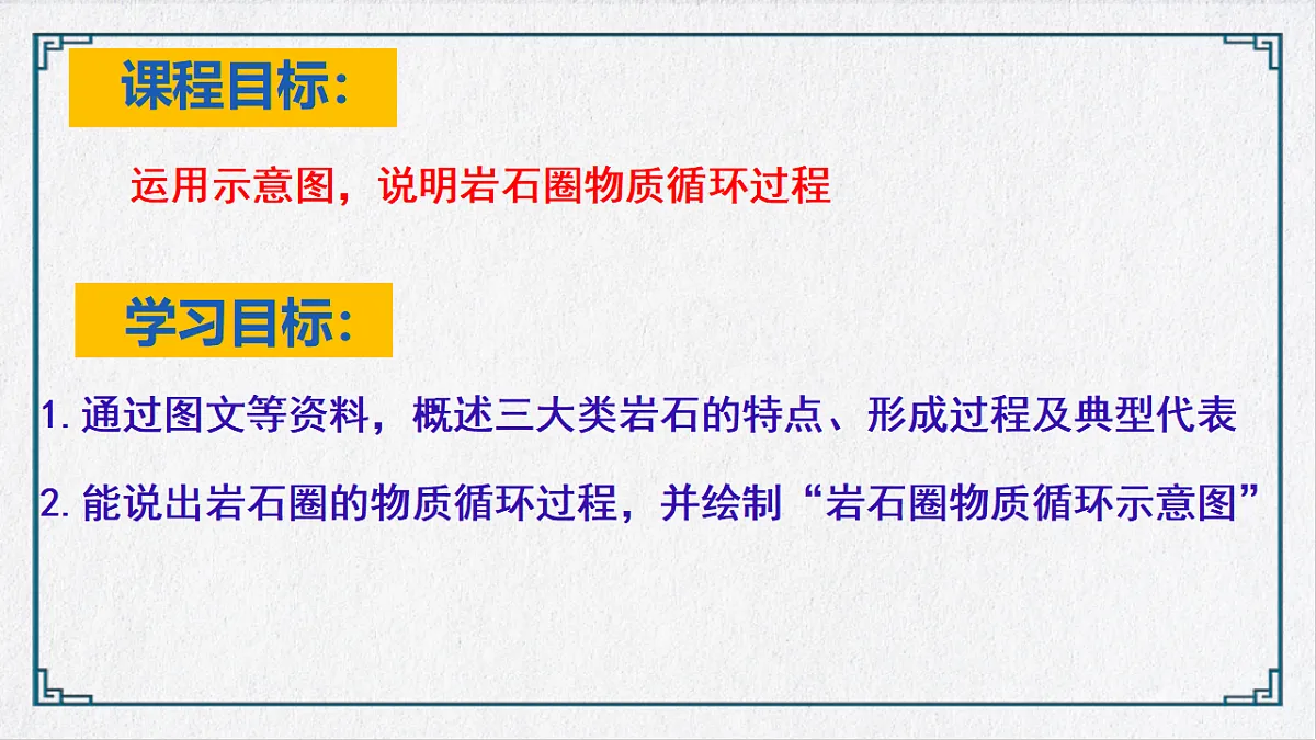 17871219第2页
