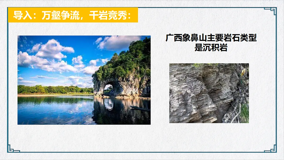 17871219第5页