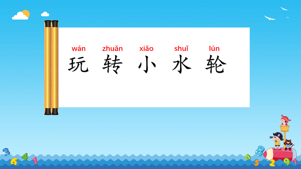 17871237第1页