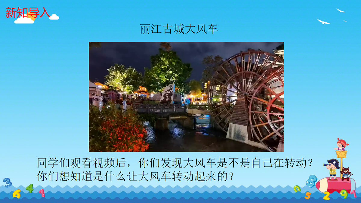 17871237第3页