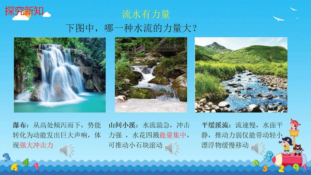 17871237第4页