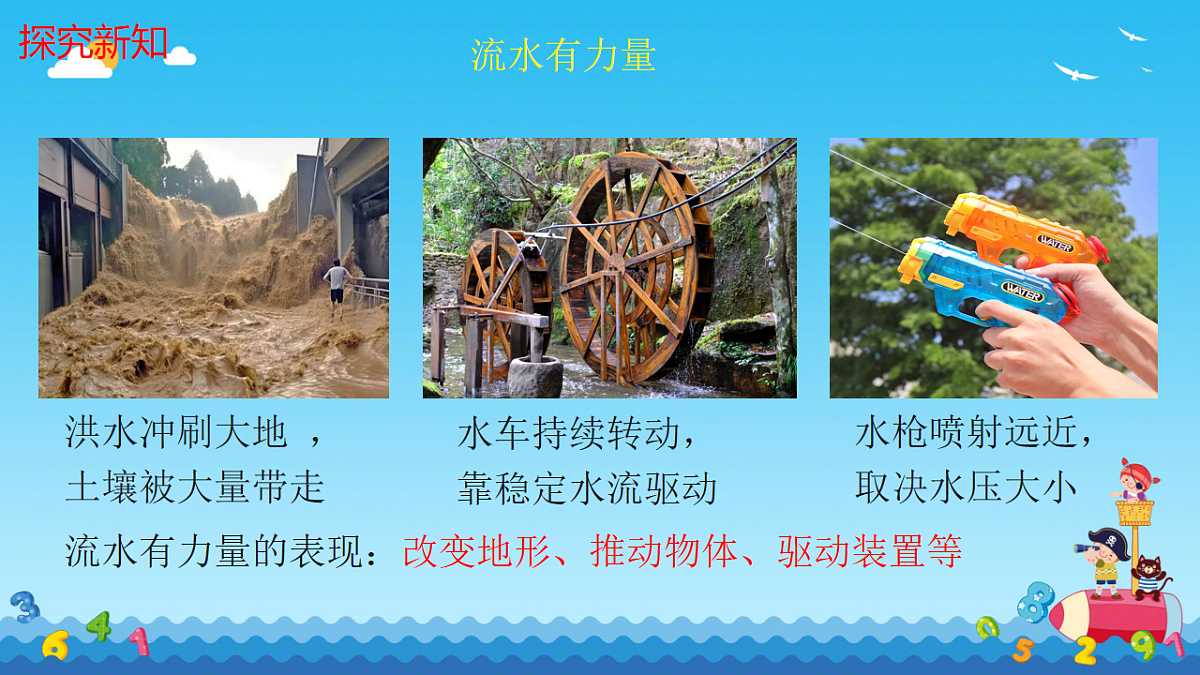17871237第5页