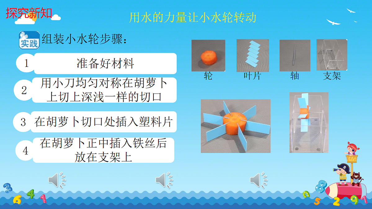 17871237第8页