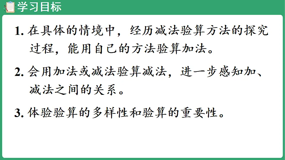 17871580第2页