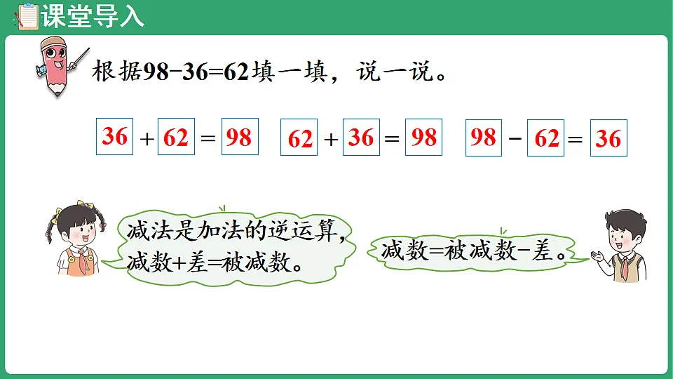 17871580第4页