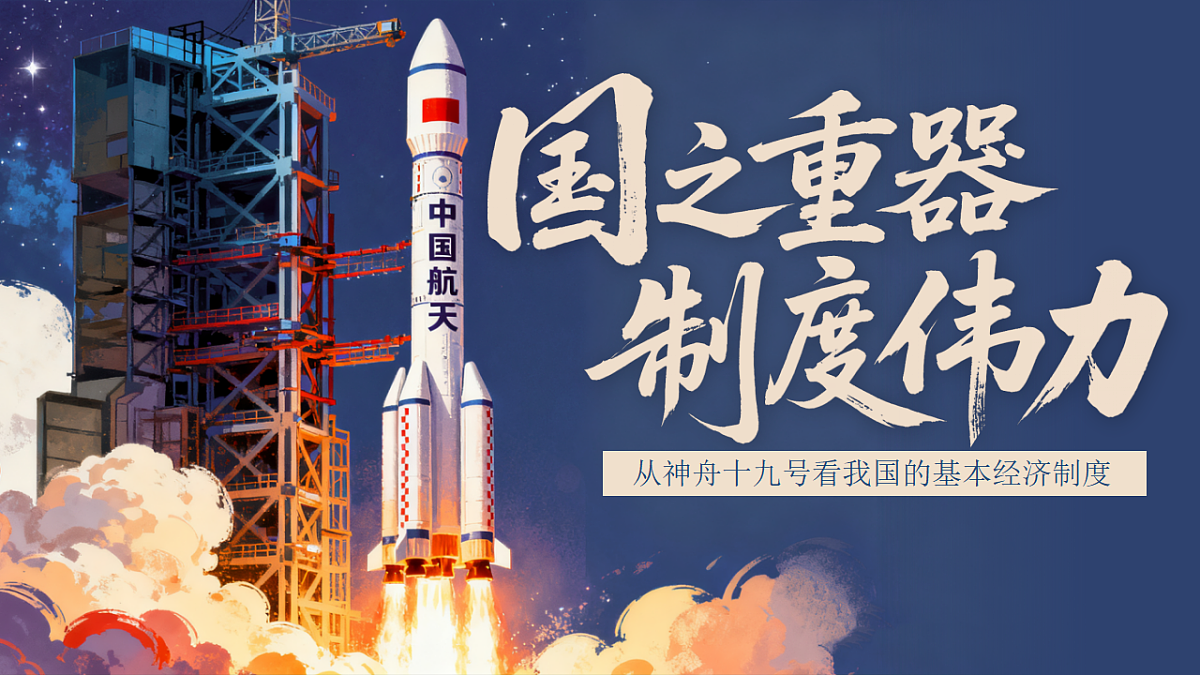 17872721第1页